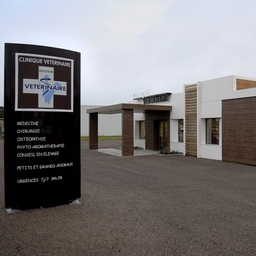 Clinique Vétérinaire de l'Érable Rouge